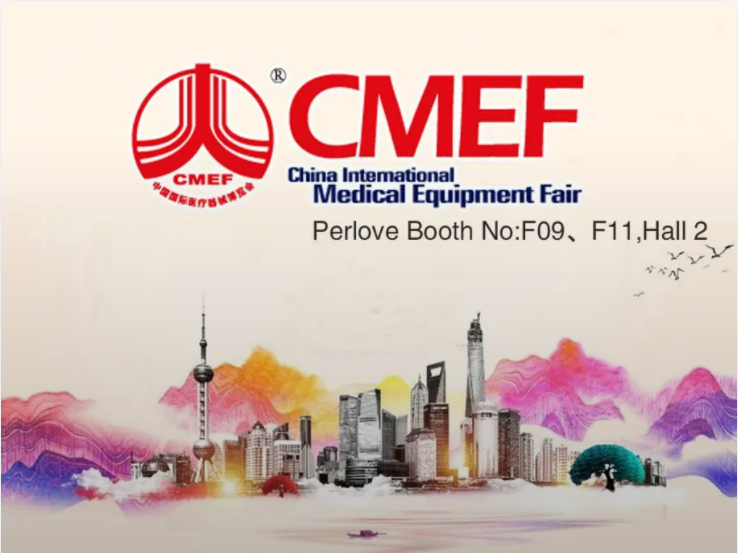 CMEF 2019(Perlove Booth No.:H2 F09-F11)