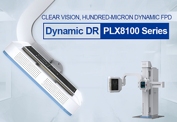 【New Products】Perlove Multifunctional Dynamic DR, Explore Real 