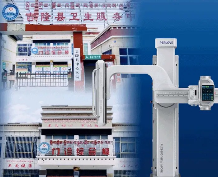 Perlove Medical Dynamic Flatd DR injects new vitality into plateau medical services Perlove Medical Dynamic Flatd DR injects new vitality into plateau medical services Perlove Medical Dynamic Flatd DR injects new.jpg