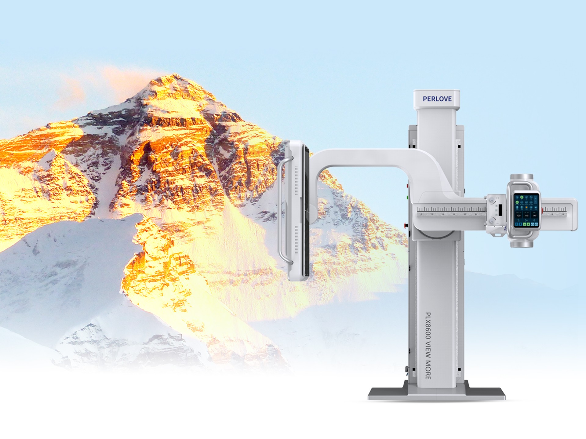 Perlove Medical Dynamic Flat DR injects new vitality into plateau medical services 