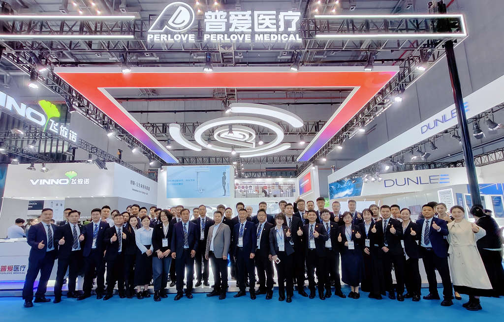 CMEF Live Streaming|Perlove’s high-end DRF injects technological power into precision medicine!